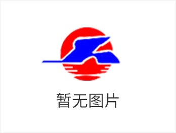 關(guān)于公司股東情況核實的通知